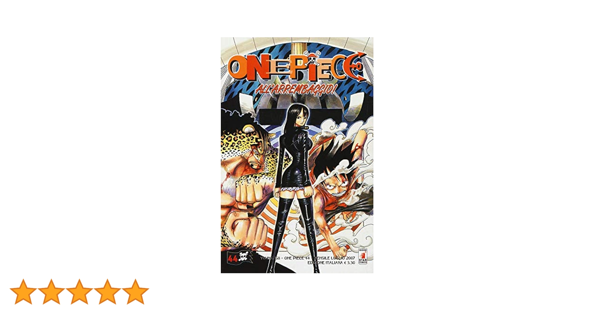 Amazon.co.jp: One piece : 本